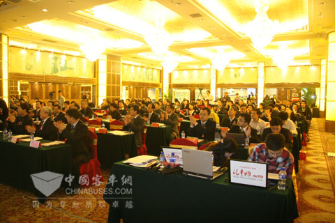 會(huì)場(chǎng)