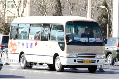 首汽集團(tuán)保障2011全國(guó)兩會(huì)