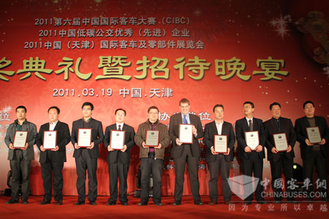 十佳精品客車(chē)獎(jiǎng)