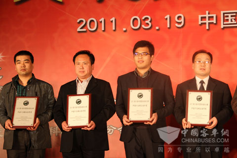 十佳精品客車(chē)獎(jiǎng)