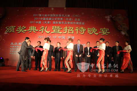 十佳精品客車(chē)獎(jiǎng)