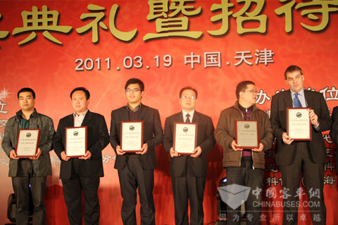十佳精品客車(chē)獎(jiǎng)