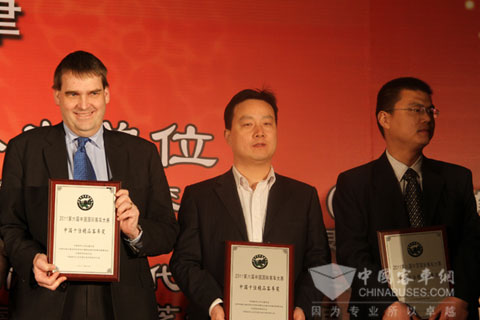 十佳精品客車(chē)獎(jiǎng)