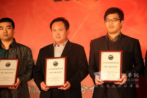 十佳精品客車(chē)獎(jiǎng)