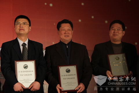 十佳精品客車(chē)獎(jiǎng)