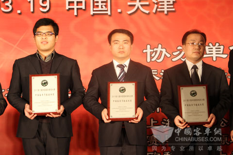 中國(guó)客車節(jié)能技術(shù)獎(jiǎng)