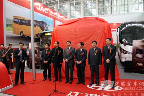 江淮客車新產品推薦會現(xiàn)場