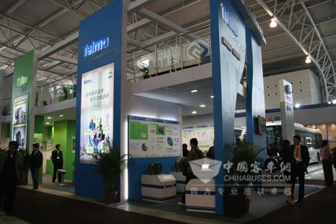 泰樂瑪展臺(tái)