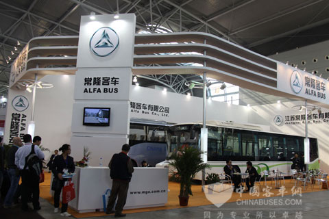 常隆客車展臺(tái)