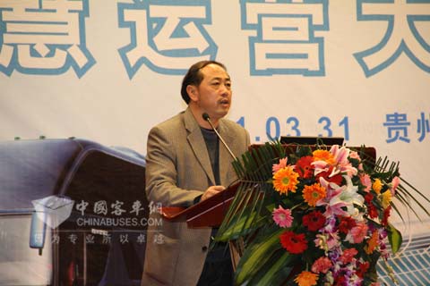 貴州省安順汽車運(yùn)輸公司總工程師汪良榮