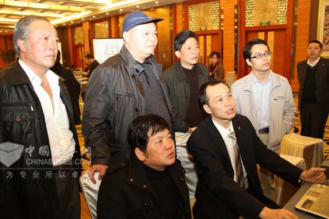 用戶代表體驗(yàn)G-BOS