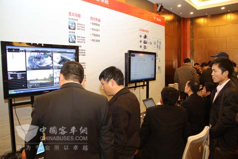 用戶代表體驗(yàn)G-BOS