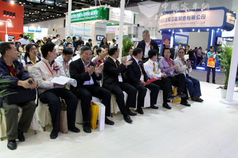 發(fā)布會(huì)現(xiàn)場(chǎng)