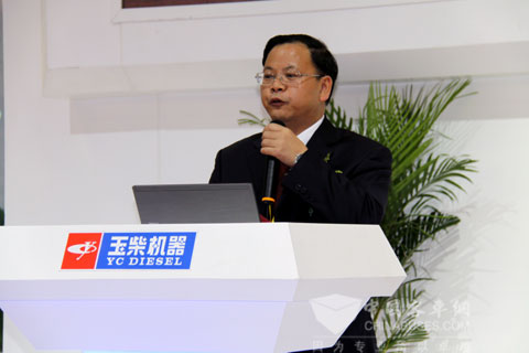 玉柴副總鐘玉偉發(fā)言