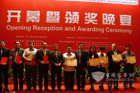 “中國道路運輸杯”最佳零部件獎獲獎