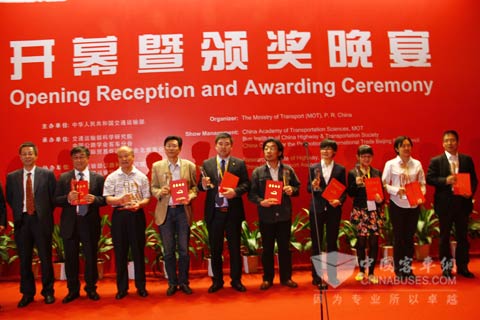 “中國道路運輸杯”最佳零部件獎獲獎