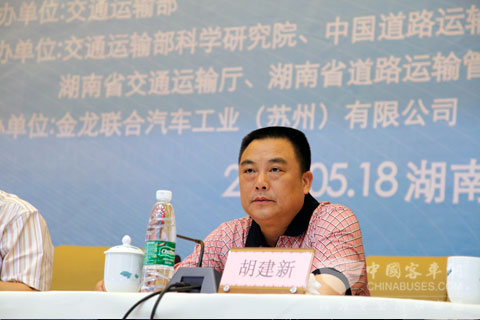 科技助力 智慧G-BOS運營湖南站