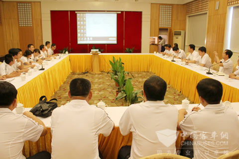 中通上半年營銷工作會