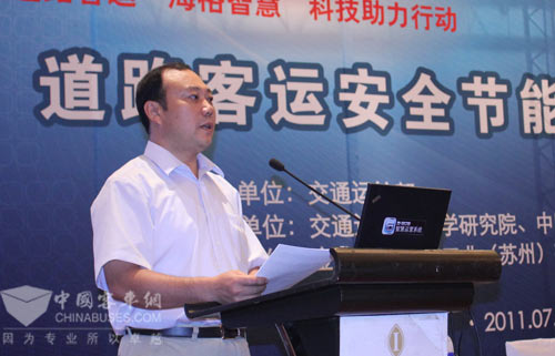 交通運輸部科學(xué)研究院院長李作敏講話