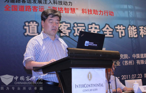 四川省交通運輸廳副廳長張寶勝致辭