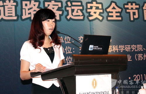 四川亞細(xì)亞運業(yè)有限公司副總經(jīng)理何麗介紹使用G-BOS經(jīng)驗