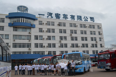 巡展啟動(dòng)前