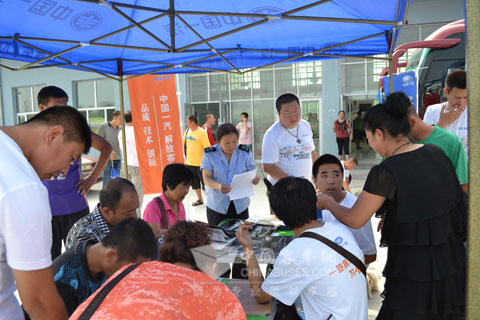 "一汽客車 為你而行”走進(jìn)吉林十市