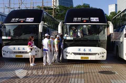 深圳運(yùn)發(fā)服務(wù)大運(yùn)會(huì)