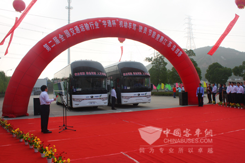 2011宇通杯走進江蘇