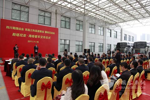 SCANIA中國(guó)公司總經(jīng)理蘇伯倫致辭