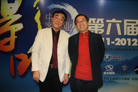 活動(dòng)現(xiàn)場(chǎng)合影7