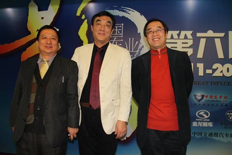 活動(dòng)現(xiàn)場(chǎng)合影8