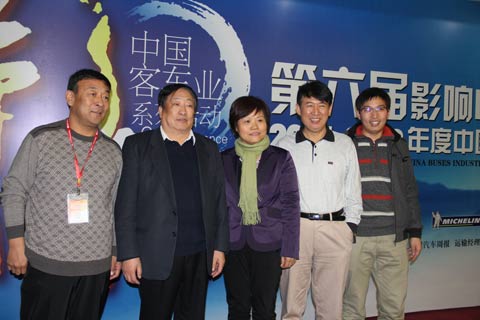 活動(dòng)現(xiàn)場(chǎng)合影12