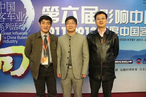 活動(dòng)現(xiàn)場(chǎng)合影15