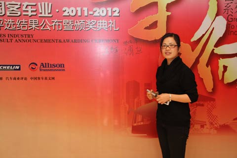 簽名現(xiàn)場5