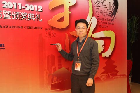 簽名現(xiàn)場3