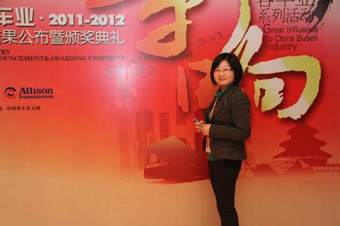 簽名現(xiàn)場6