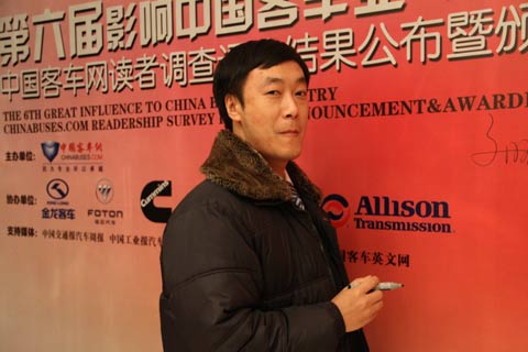 簽名現(xiàn)場7