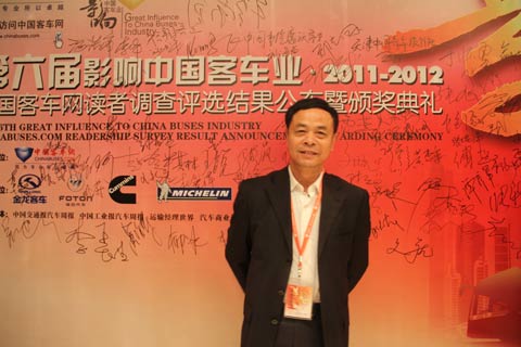 簽名現(xiàn)場11