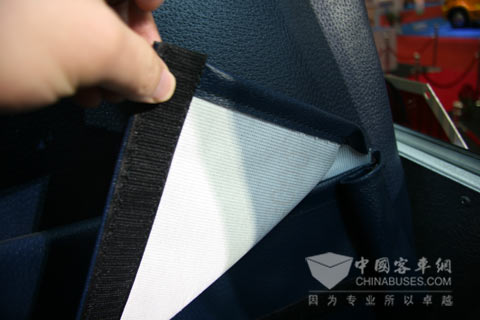 阻燃材料座椅外套