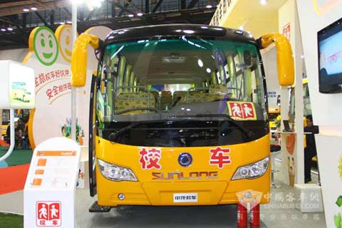 在門口處的照管人員專座