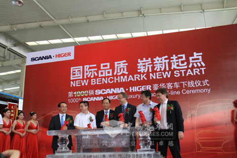 第1000輛SCANIA HIGER豪華客車下線
