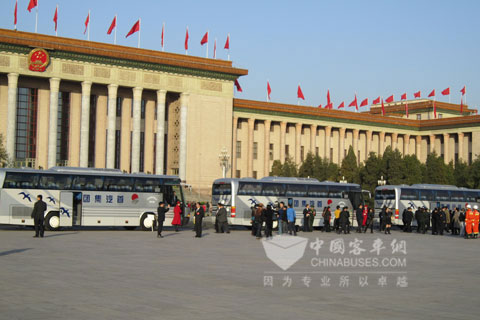 中國客車業(yè)服務十八大