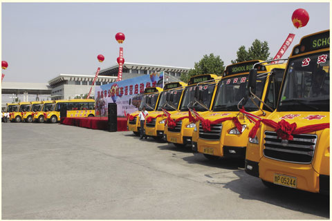 聊城市公交校車(chē)運(yùn)營(yíng)啟動(dòng)儀式