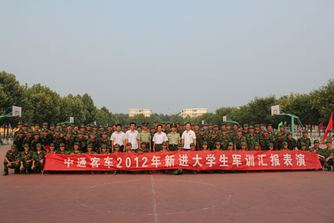 新進(jìn)大學(xué)生軍訓(xùn)