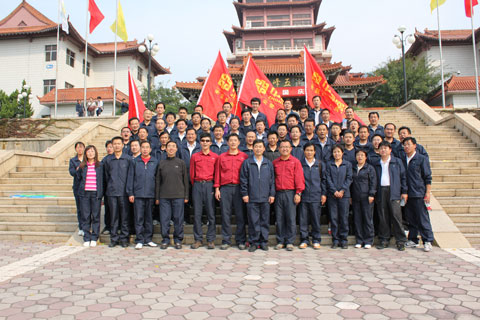 職業(yè)經(jīng)理人拓展培訓(xùn)