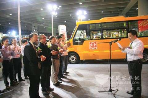 《中國(guó)巴士與客車年鑒》2012中國(guó)年度客車頒獎(jiǎng)儀式