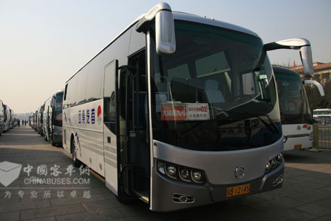 金旅客車服務(wù)兩會