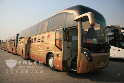 金旅客車服務(wù)兩會