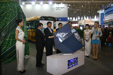 福田歐輝展臺(tái)